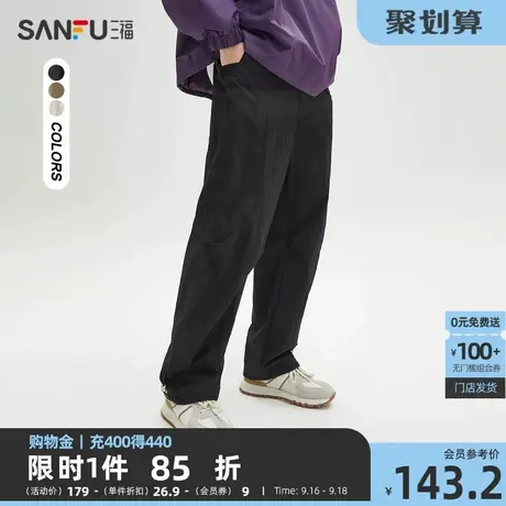三福2023秋季新款户外褶皱休闲裤男时尚抽绳橡筋腰宽松长裤473342图片
