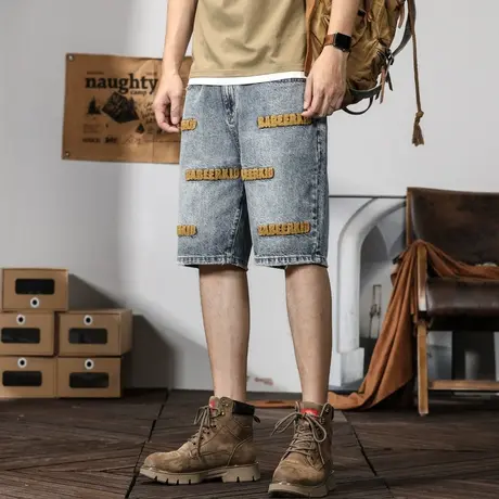 时尚百搭短裤牛仔直筒休闲夏季复古宽松五分裤大码男士百搭薄款商品大图