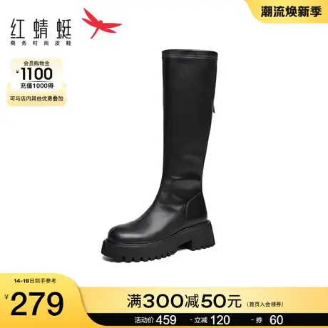 红蜻蜓女鞋秋冬新款厚底高筒靴女百搭长靴显瘦不过膝时装靴骑士靴商品大图