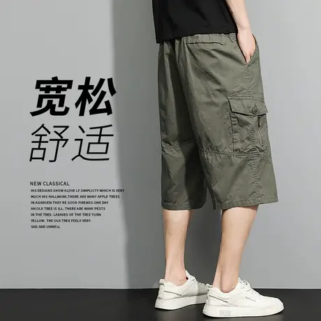 男士七分裤夏季宽松肥佬短裤男加肥加大休闲爸爸裤子夏天大码男裤商品大图