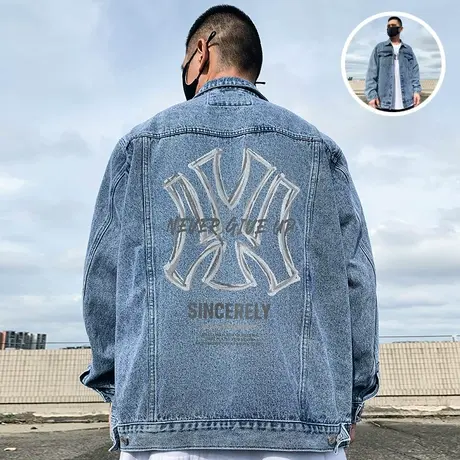 2023新款重磅牛仔外套大码男装加肥加大码胖子夹克宽松春秋季图片