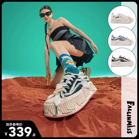 非谜破饼干鞋2023秋季新款休闲帆布鞋爆款高级板鞋透气女鞋ins潮图片