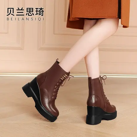 真皮棕色加绒厚底舒适坡跟短靴女秋冬季新款系带防水台高跟马丁靴图片