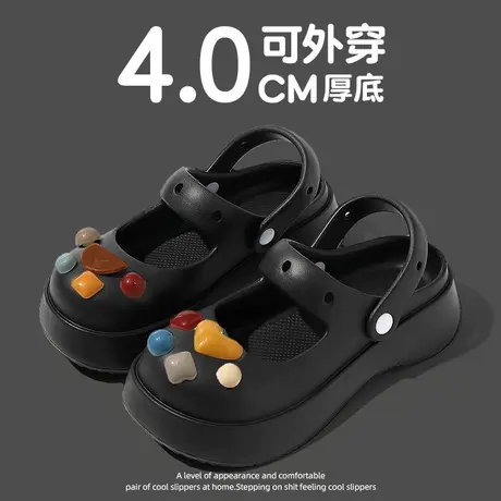 玛丽珍网红凉拖鞋女夏季ins潮时尚两穿包头厚底踩屎感洞洞鞋外穿商品大图