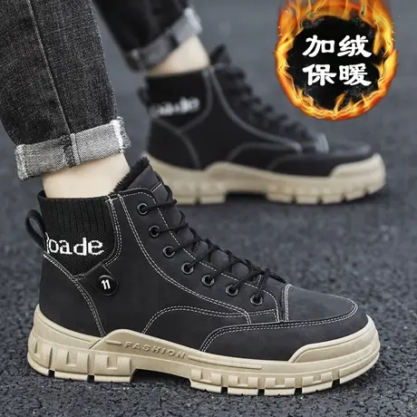 雨鞋男士冬季加绒加厚厨房防滑保暖钓鱼水鞋男款高筒棉雨靴防水鞋商品大图