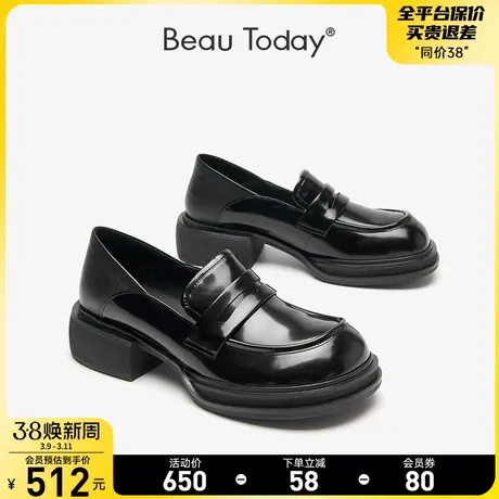 BeauToday厚底乐福鞋2024女春季新款英伦风小皮鞋复古女粗跟单鞋图片