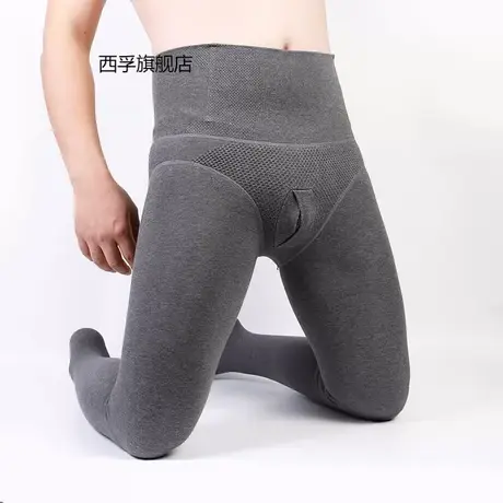 秋冬季男士门禁加绒加厚保暖丝袜打底裤高腰收腹修身竖开口连裤袜商品大图