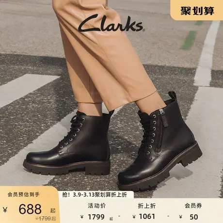 Clarks其乐女鞋秋冬马丁靴厚底增高中筒靴系带拉链街头朋克时装靴图片