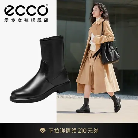 ECCO爱步靴子女 新款秋冬中筒靴保暖瘦瘦靴真皮靴 都市阿姆222003图片