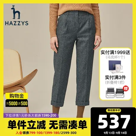 Hazzys哈吉斯2021新款冬季休闲裤女韩版秋冬收腰裤子商品大图