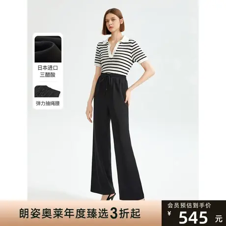朗姿三醋酸高腰黑色直筒阔腿裤高级感复古女士休闲裤2023夏季新款商品大图