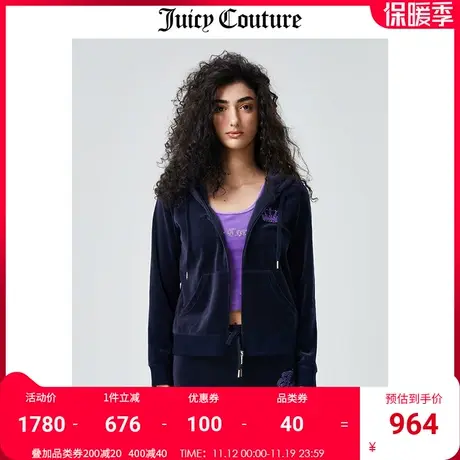 Juicy Couture橘滋外套女2023秋冬新款美式运动休闲天鹅绒夹克女图片