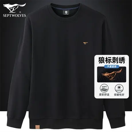 七匹狼狼族生活经典狼标长袖T恤男春秋季休闲商务圆领提花卫衣男图片