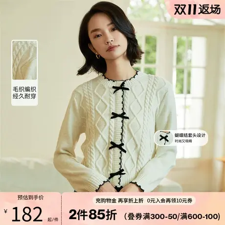 阿依莲美洋结毛衣针织衫秋季2023新款女士装长袖上衣别致漂亮小衫图片
