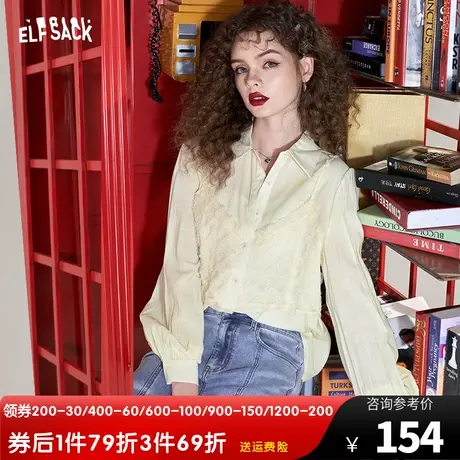 妖精的口袋假两件长袖雪纺衬衫女2023秋季新款拼接设计感小众上衣图片