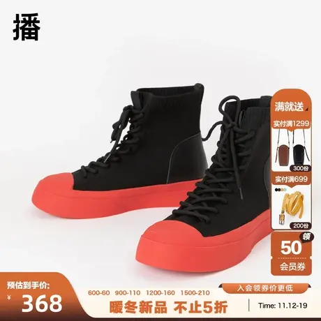 播2023春夏新品单鞋BPQ1XD7067户外记忆图片