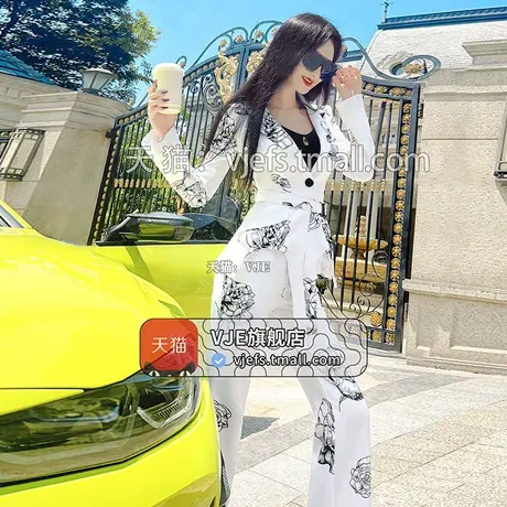 VJE初秋时尚印花职业套装女新款小西装外套垂顺喇叭裤两件套图片