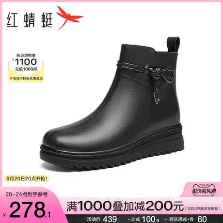 红蜻蜓妈妈鞋2023冬季女鞋真皮加绒短靴高帮平底皮鞋中老年人棉鞋商品大图