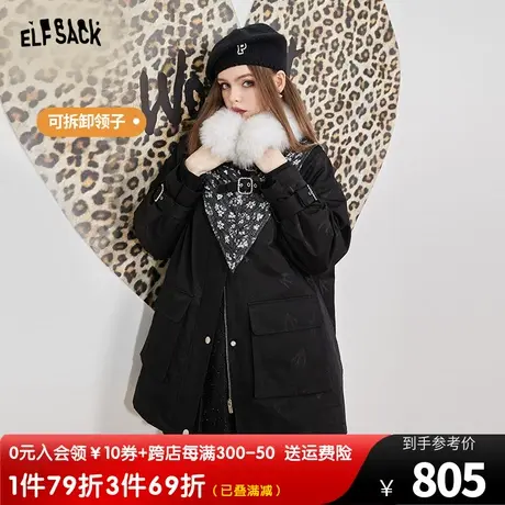 妖精的口袋可拆卸毛领黑色棉衣棉服女2022冬季新款中长款加厚棉袄图片