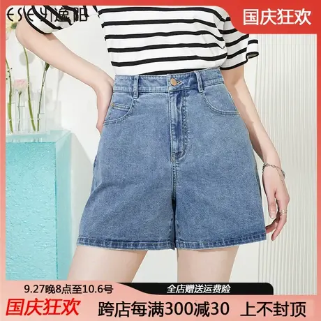 逸阳牛仔短裤女2023夏季新款高腰显瘦休闲宽松直筒阔腿裤子0184商品大图