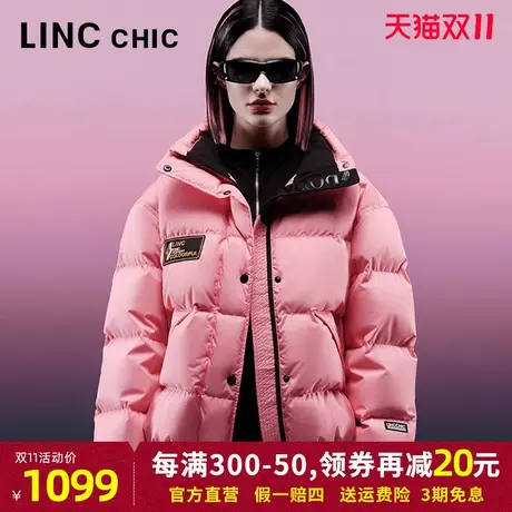 LINCCHIC金羽杰面包服2023秋冬新品防雨雪立领加厚中长款羽绒服女商品大图