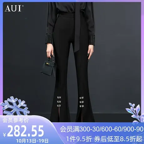 AUI黑色设计感高腰喇叭裤女2023春新款御姐气质小众高级垂感裤子商品大图