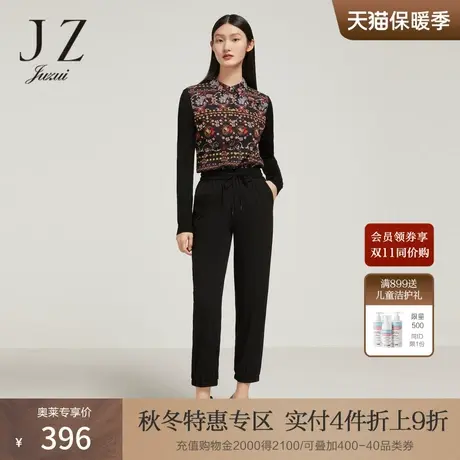 商场同款JZ玖姿时尚抽绳束脚裤女装2023秋季新款休闲裤JWCQ11114商品大图