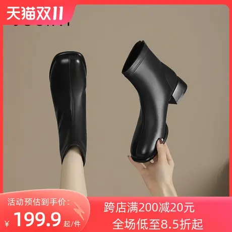 卓诗尼2023秋冬新款后拉链时装靴潮流舒适短筒靴时尚百搭粗跟女靴图片