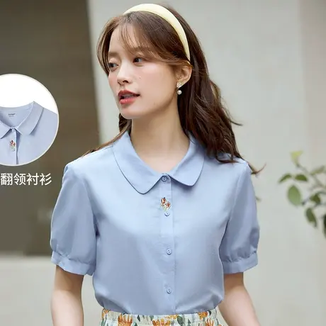 茵曼2023年夏季新款刺绣翻领女士短袖衬衣图片