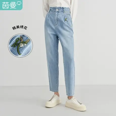 【商场同款】茵曼萝卜牛仔裤女2023春季新款绣花锥形百搭显瘦裤子图片