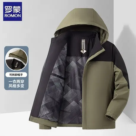 罗蒙可脱卸帽夹克男士春秋季商务休闲百搭防风免烫抗皱上衣外套图片