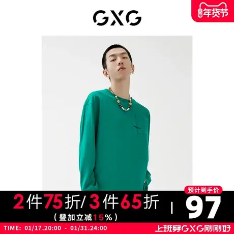 GXG男装 2022年秋季商场同款浪漫格调系列长袖T恤图片