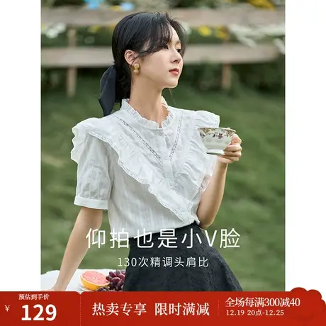 茵曼法式短袖衬衫女夏季2023新款设计感小众花边气质薄款纯棉衬衣商品大图