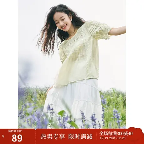 茵曼法式设计感绣花塔克褶门襟圆领衬衣2023夏女装新款泡泡袖上衣图片