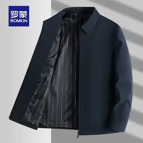罗蒙男士夹克春秋季款中老年爸爸装行政干部公务员翻领茄克衫外套商品大图