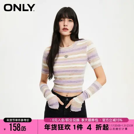ONLY2023冬季新款休闲设计感条纹圆领修身针织衫女|123313021商品大图