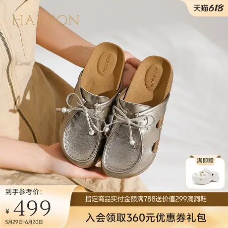 哈森包头拖鞋2025夏银色低跟外穿勃肯拖百搭舒适系带女鞋HM252505图片