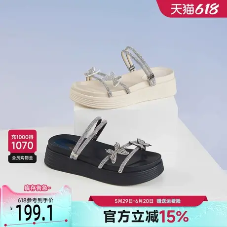 戈美其厚底拖鞋女夏外穿2025水钻蝴蝶结法式配裙子软底不累脚凉拖图片