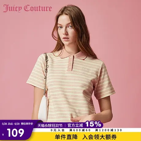 Juicy Couture橘滋春夏新款休闲通勤百搭POLO领短袖针织衫T恤女商品大图