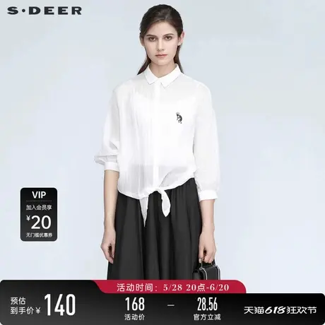 sdeer圣迪奥女装夏装上衣设计感小众女翻领印花系带衬衫S21280501图片