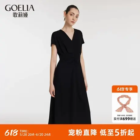 首降5折歌莉娅黑色连衣裙夏季时尚三醋酸短气质袖V领小黑裙图片