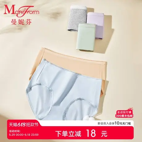 曼妮芬内裤女2025新款纯棉加长裆舒适棉质底裤抗菌中腰高腰三角裤商品大图