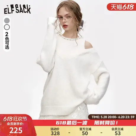 妖精的口袋白色露肩毛衣女2024年冬季新款慵懒风高级感软糯上衣商品大图