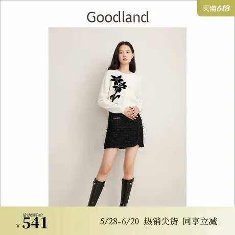 Goodland美地春季法式优雅小香风洋甘菊提花羊毛针织衫图片