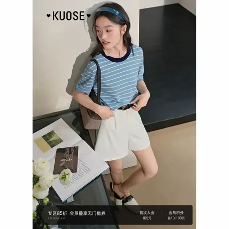 阔色蓝色条纹短袖针织衫女2025夏季新款撞色休闲通勤半袖T恤上衣商品大图