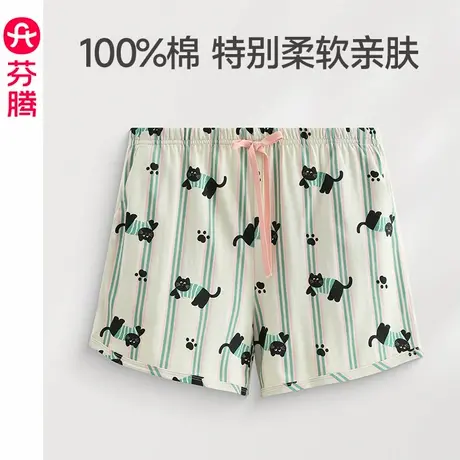 芬腾女士睡裤2025新款夏季纯棉短裤休闲可爱清新条纹可外穿家居裤图片