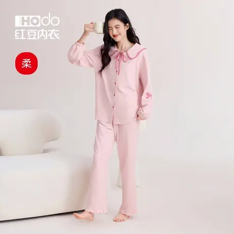 红豆居家女士长袖柔棉睡衣少女可爱娃娃领春秋款可外穿家居服套装图片