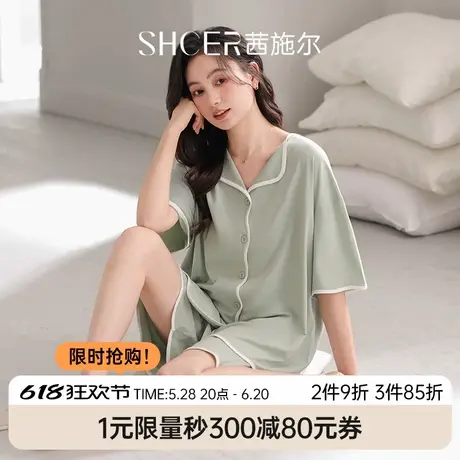 茜施尔25年夏季新款睡衣女款短袖短裤薄款宽松可外穿家居套装商品大图