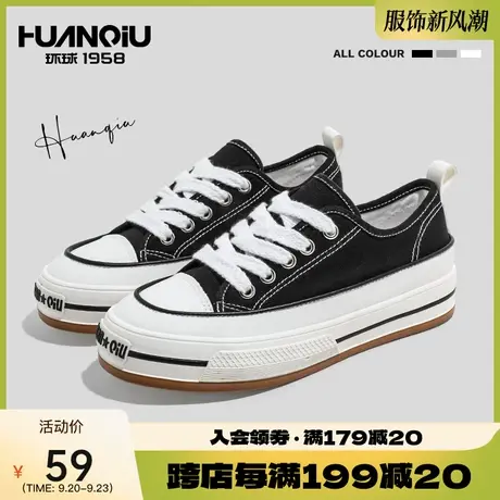 环球帆布鞋女鞋子秋冬厚底小众设计板鞋ins潮百搭休闲小白鞋单鞋商品大图