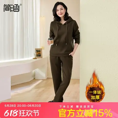简涵大码女装一体绒加厚套装2024冬季新款胖mm显瘦卫衣卫裤两件套图片